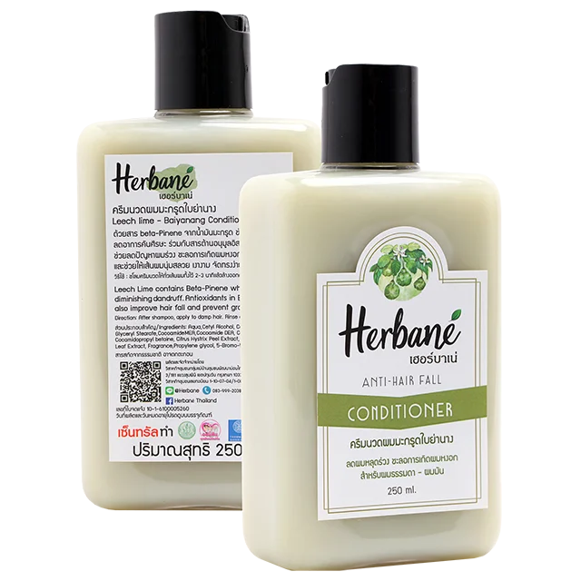 Nourish Scalp Health With Leech Lime & Yanang Leaves Conditioner Reduces Scalp Itching And Hair Loss From Thailand. 250ml.