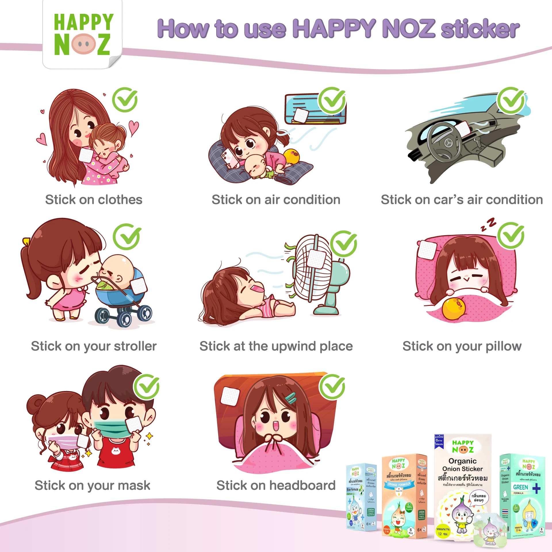 Таиланд производстволят продукцию happynoz медитации формула для того чтобы улучшить концентрацию и фокус мышление расслабляющий 6 шт./коробка