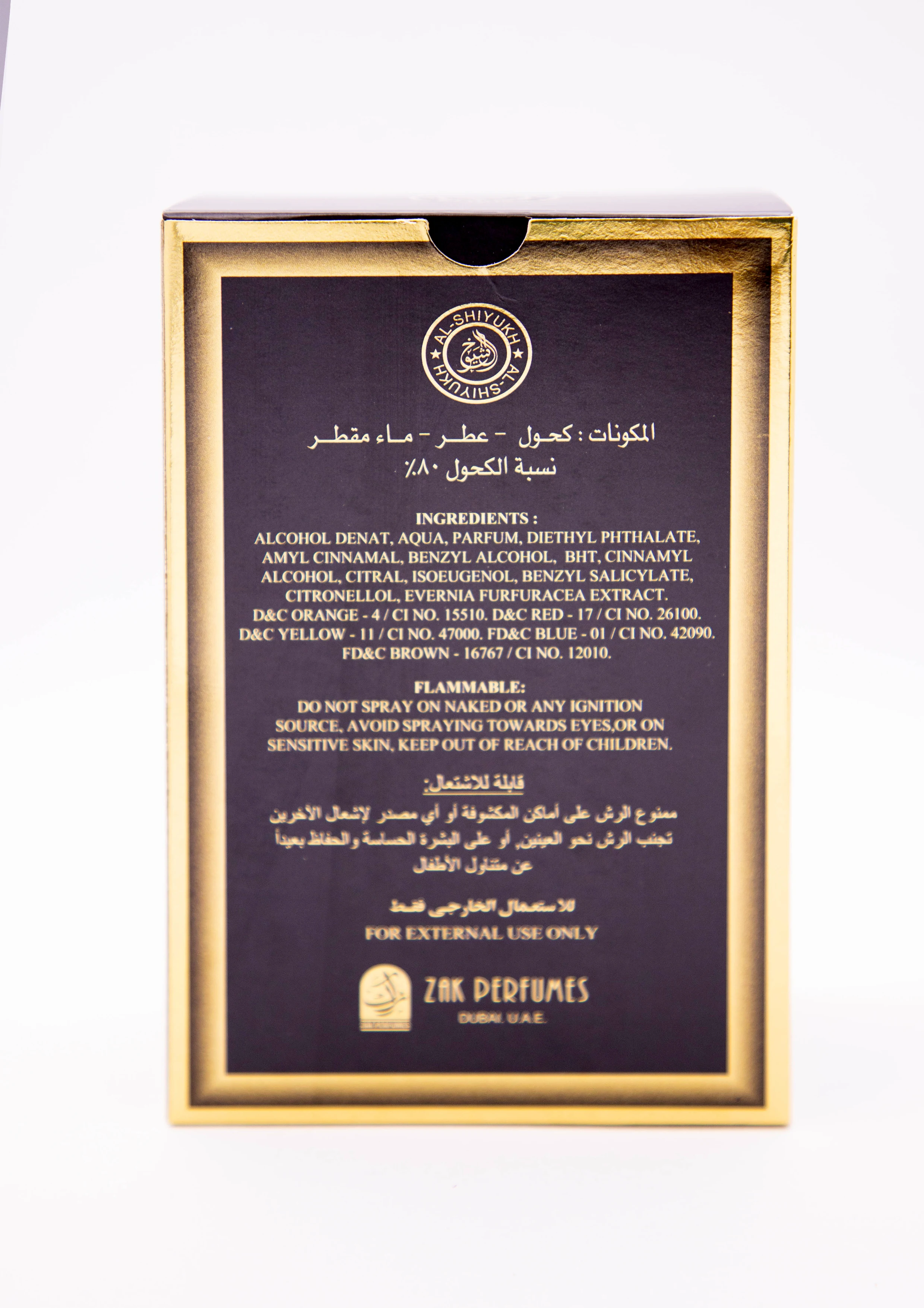 Al Shiyukh Ameer Al Oud Noir Original Perfume Manufacturer 100ml pure oud perfume for All Region