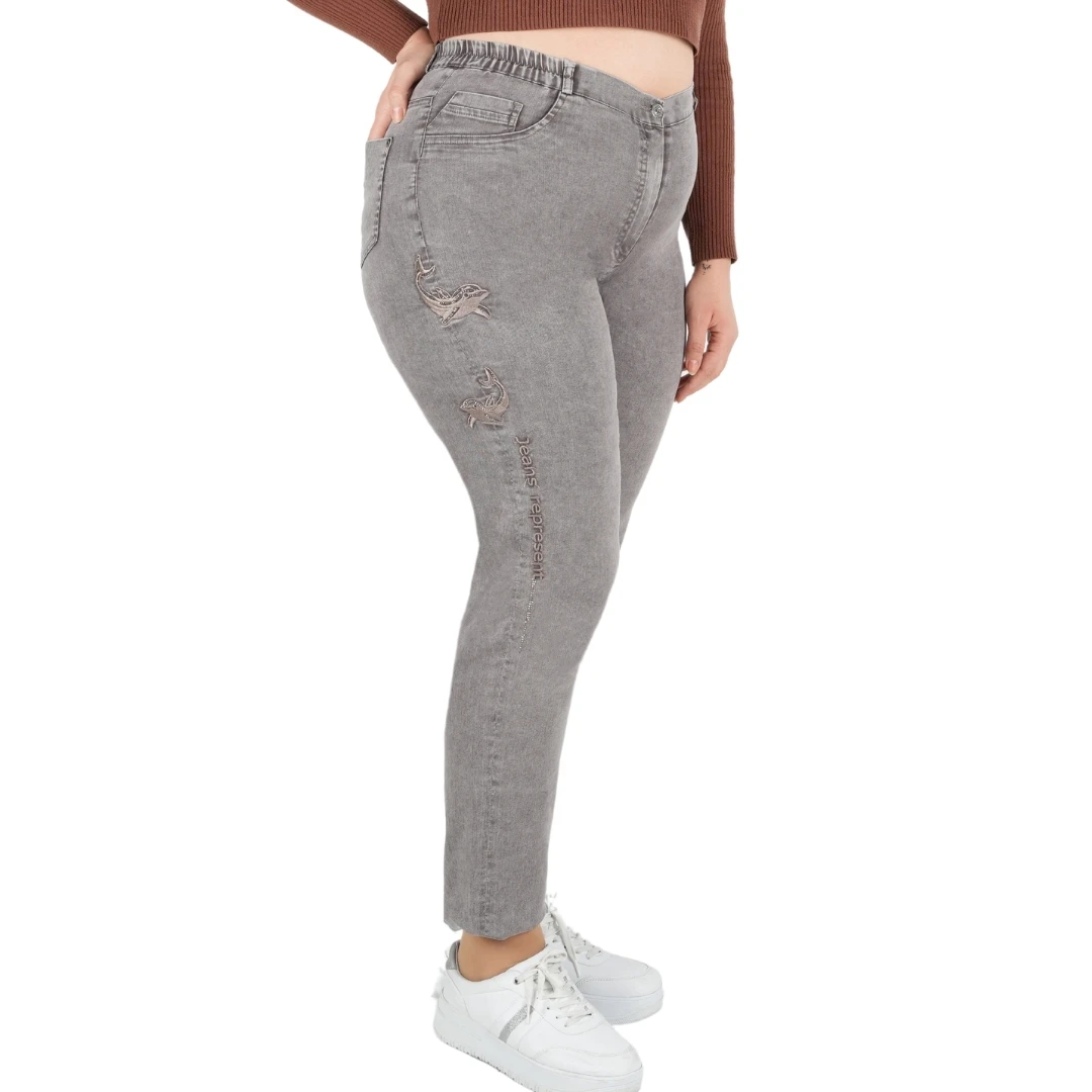 Женские эластичные брюки с высокой талией