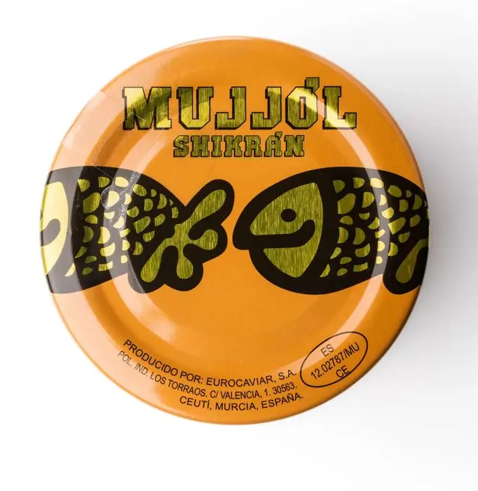 Испанское копченое сельдь и Мюллет в сферах 50 г лучшее предложение для розничной продажи