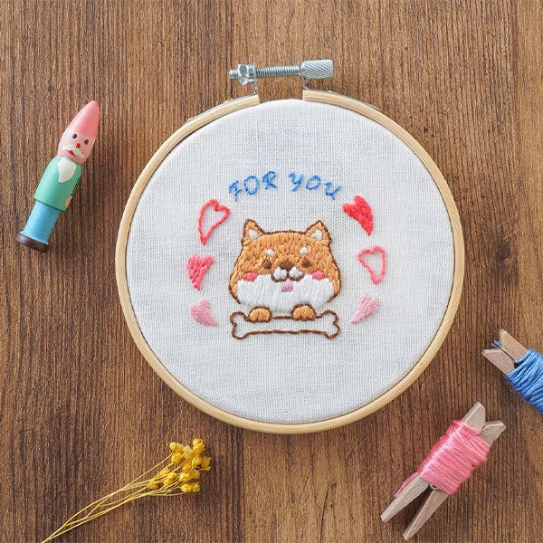Dog Stamped Beginner Embroidery Complete Kit