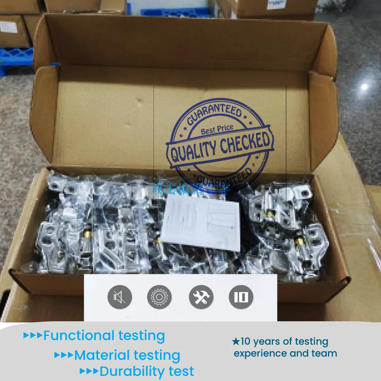 Профессиональная Служба контроля качества Fba Amz Guangzhou Shenzhen Qc в Китае Tianjing Changzhou Yiwu