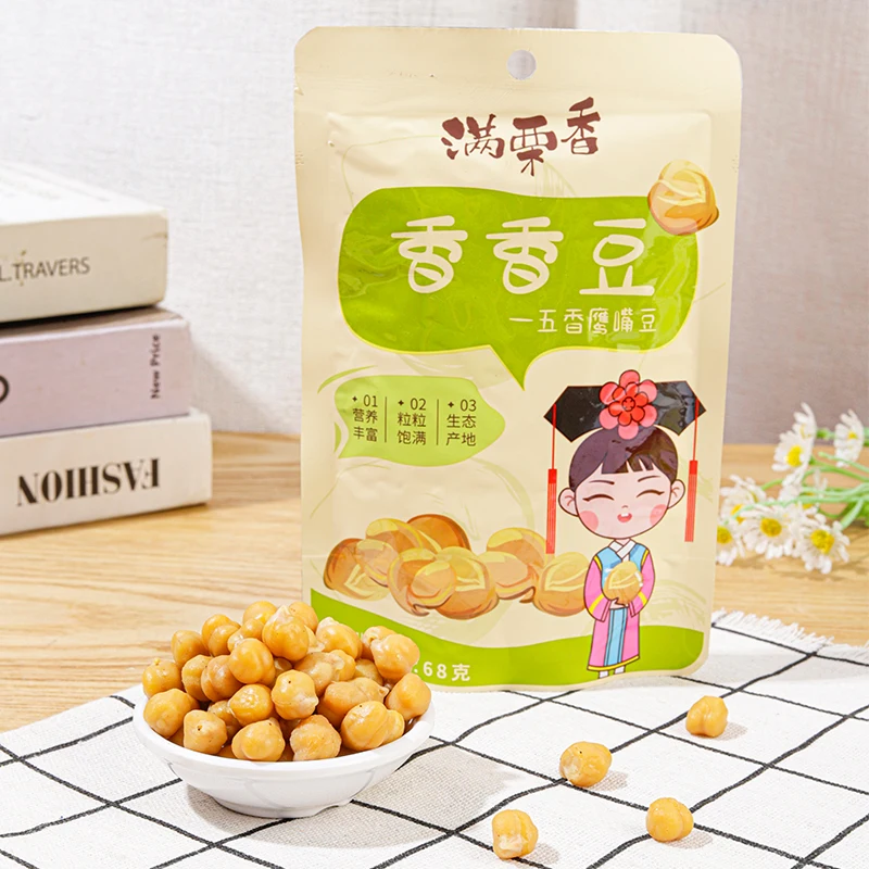 Low canned in bulk organic chickpeas split chickpea with great price