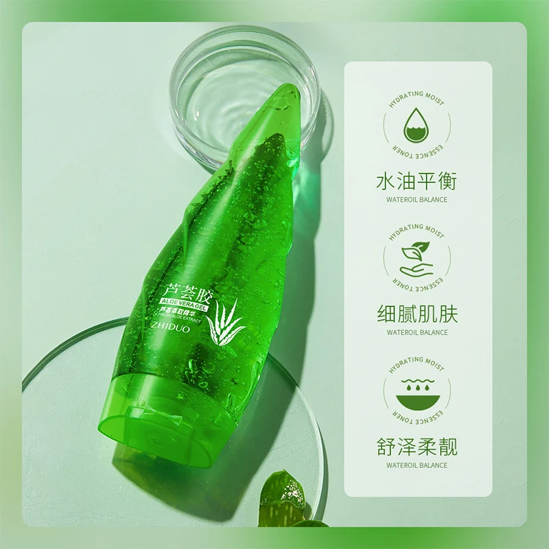 OEM ODM Private Label Natural Skin Care Anti-acne Aging Korean Aloe Vera