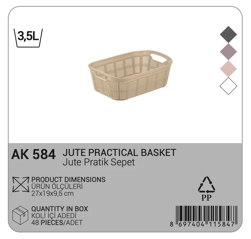 Прочная Турецкая джутовая корзина 3 5 л