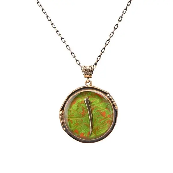 Ebrulu Whirling Dervish Handcrafted Authentic Resin Necklace Cevsen Allah Muhammad Islamic Razaman Mubarak  Protective Prayer