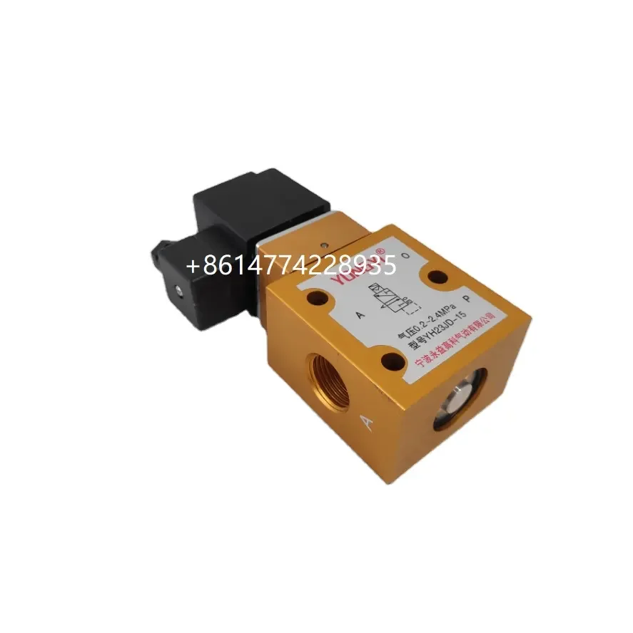 Brand new Bottle Blowing Machine Solenoid Valve YH23JD-15 Available in stock