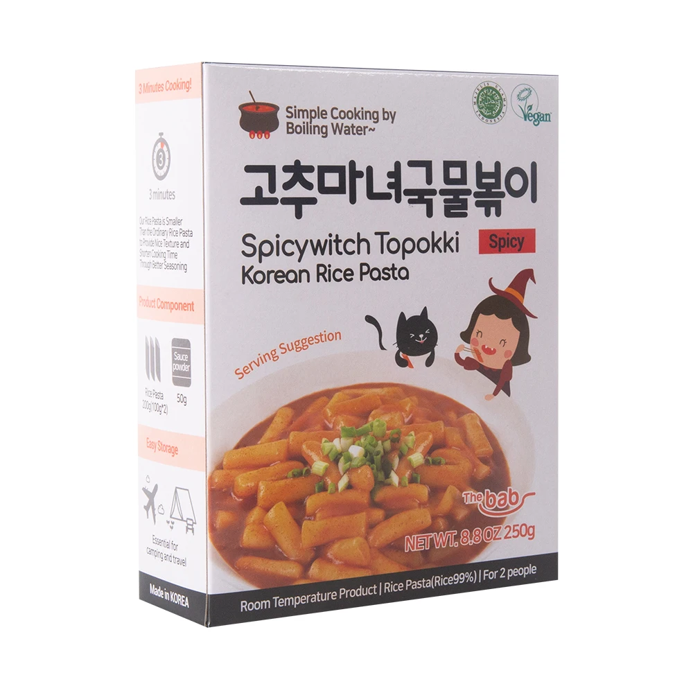Spicy Witch Topokki Spicy 250g Premium Quality Tteokbokki Halal Spicy Salty Sweet Popular Korean Food Best Seller 2023