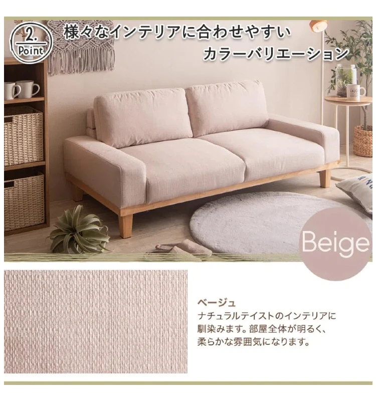 2 seater sofa B3107 (27)