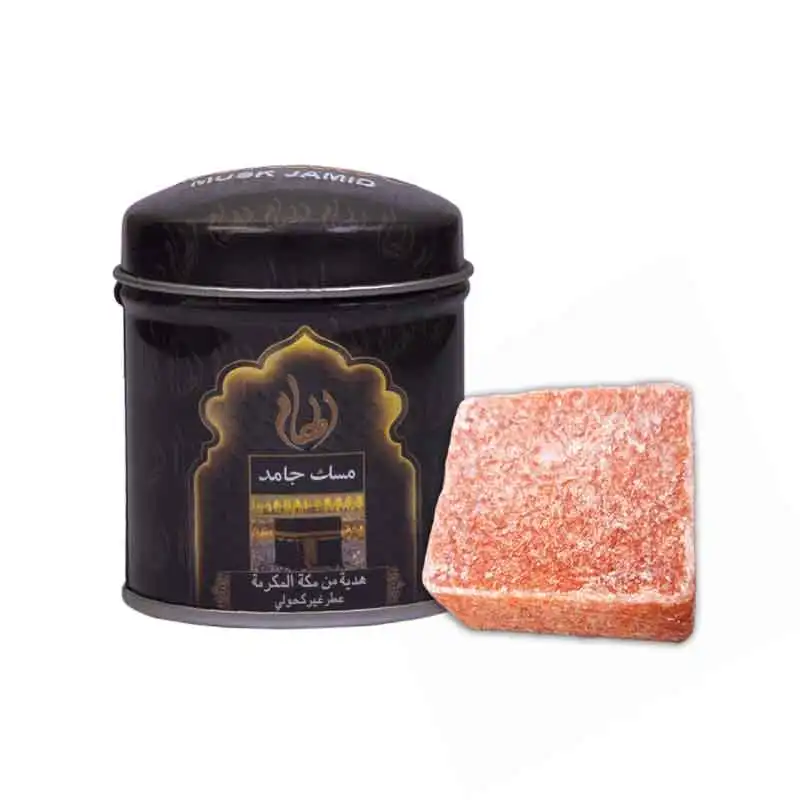 ILHAM MUSK JAMID TIN PACK (MAKKAH)