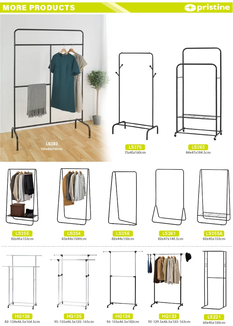clothes stand_new_3