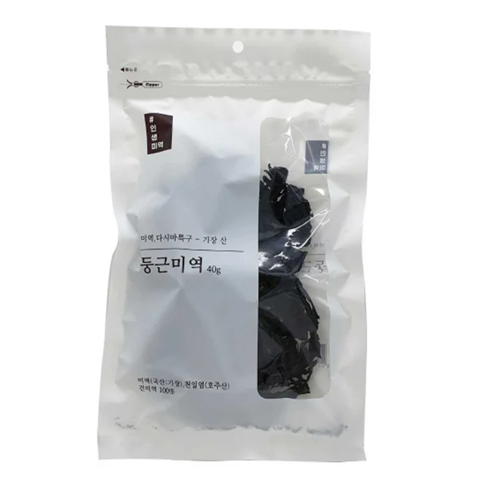 Best ever Kelp Seaweed 40g Made in Korea 100% natural seaweed