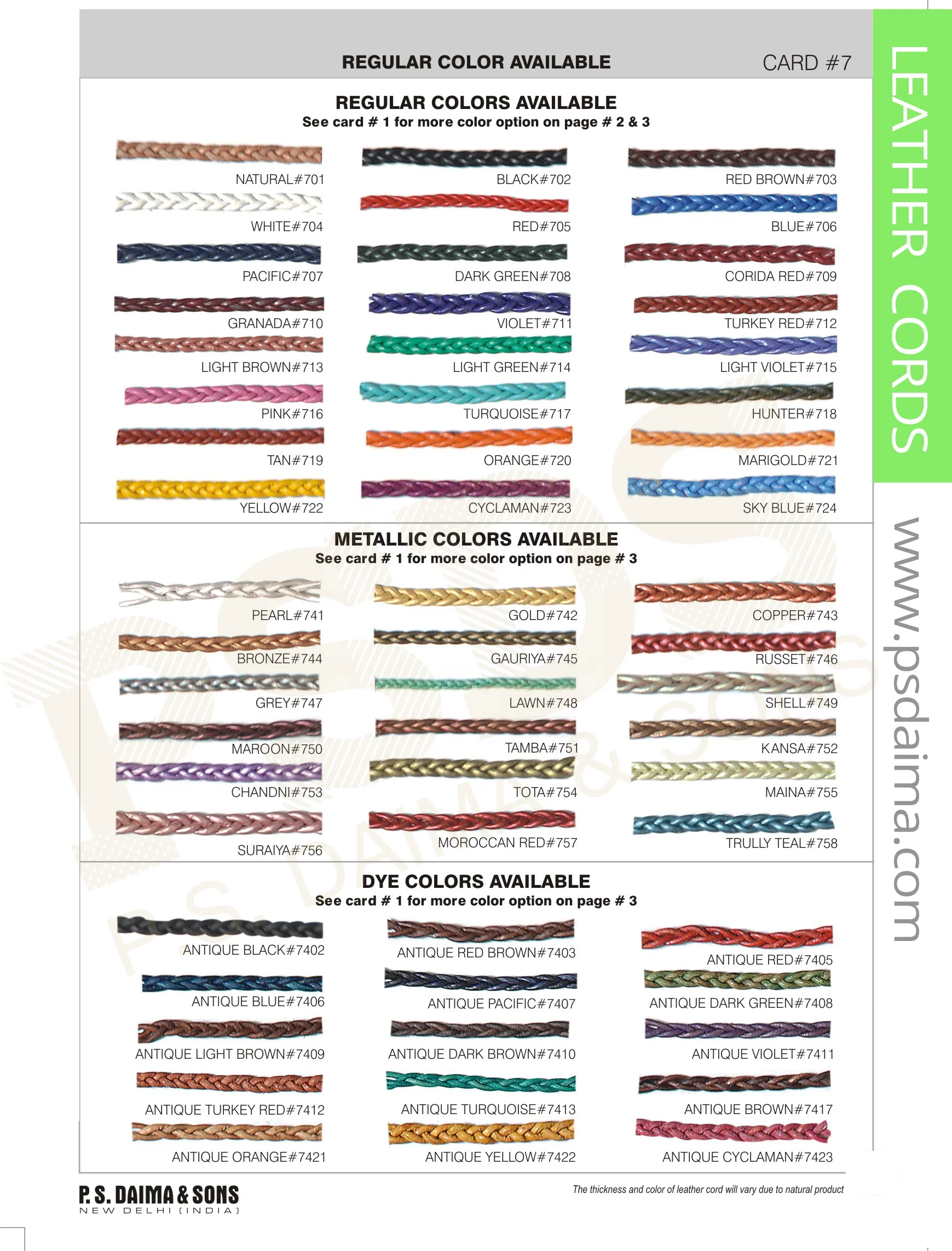 round cord flat braided | High Quality Manufacturer | Great Rub Fastness, Light Fastness & Perspiration Fastness PSD