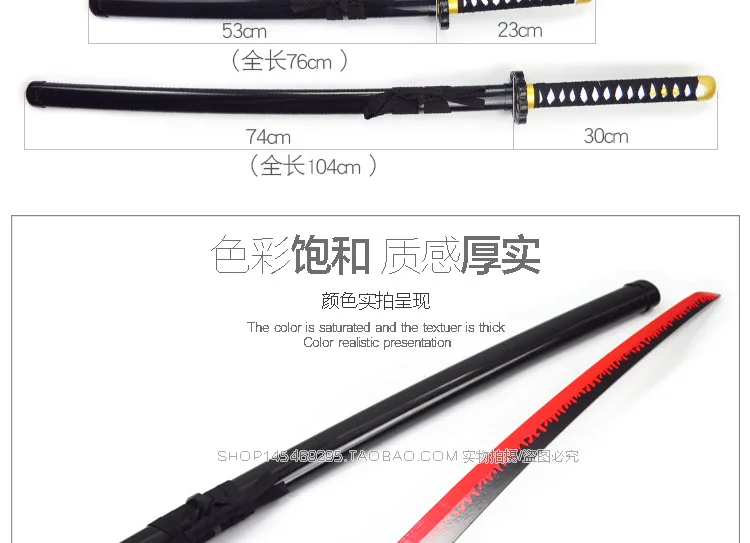 Long life High quality Japanese Demon Slayer Anime Figure Kamado Tanjirou Cosplay Combat Wood Katana Toy Swords Wooden