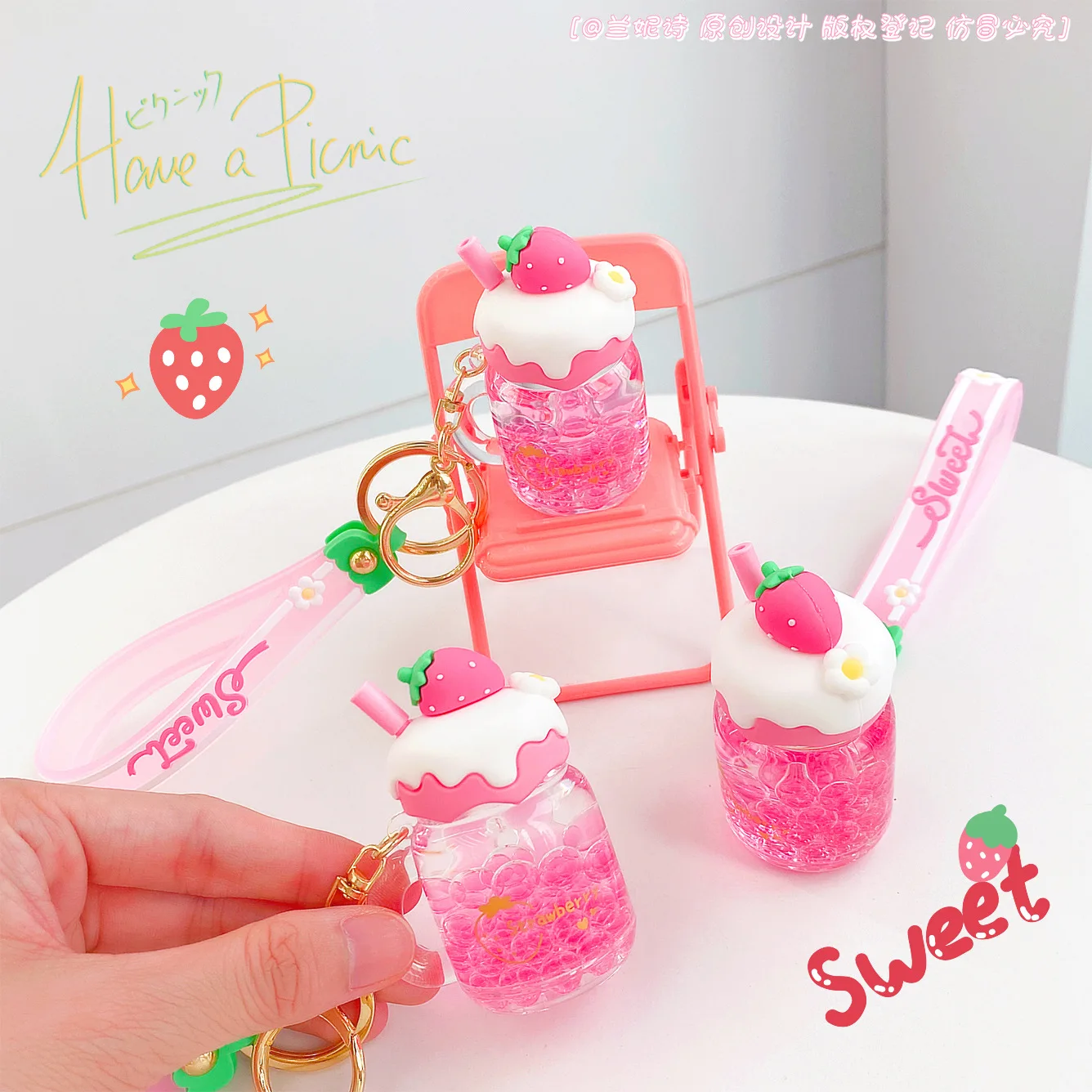 HOT Pink Strawberry Transparent Floating Bottle Liquid Filled Keychain Female Cute Acrylic Doll Key Chain Bag Car Pendant