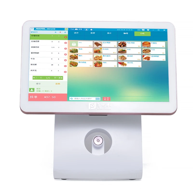 2024 china pos machine cash register point of sale system