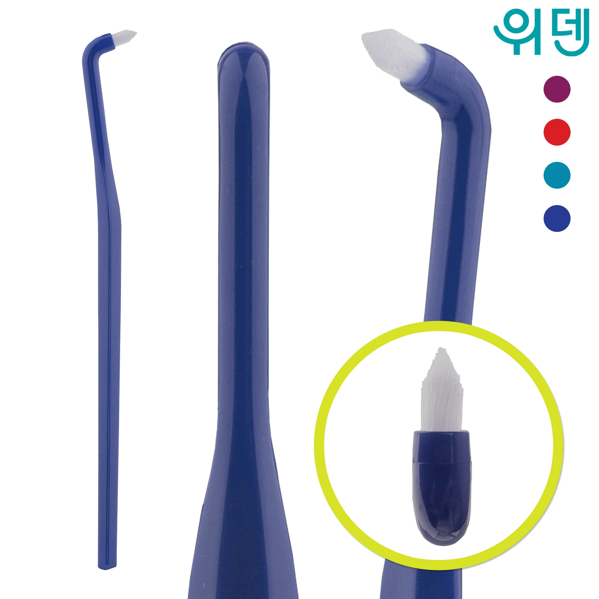 [WEDENT] Premium Product The Perfect fit for my teeth Personalized toothbrush End Tuft ToothBrush
