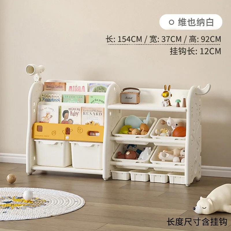 Baby Kid Toy Storage Boxes Shelf basket Toy Car Storage Children Toy Storage Kids Box Furniture