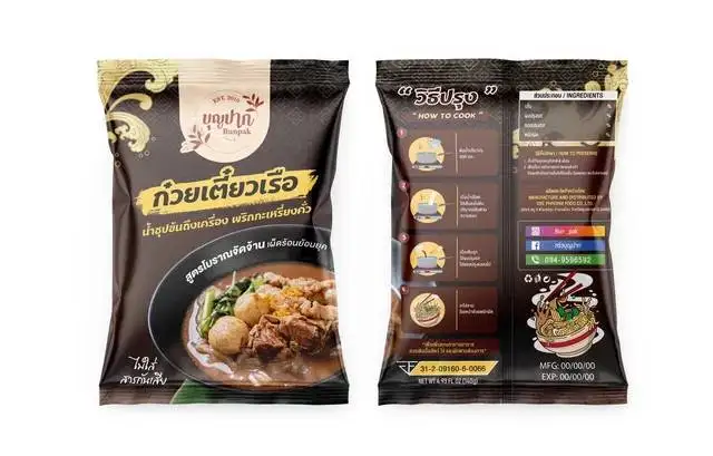 Instant Thai Noodles 140 G Original Taste Recommended Product from Thailand