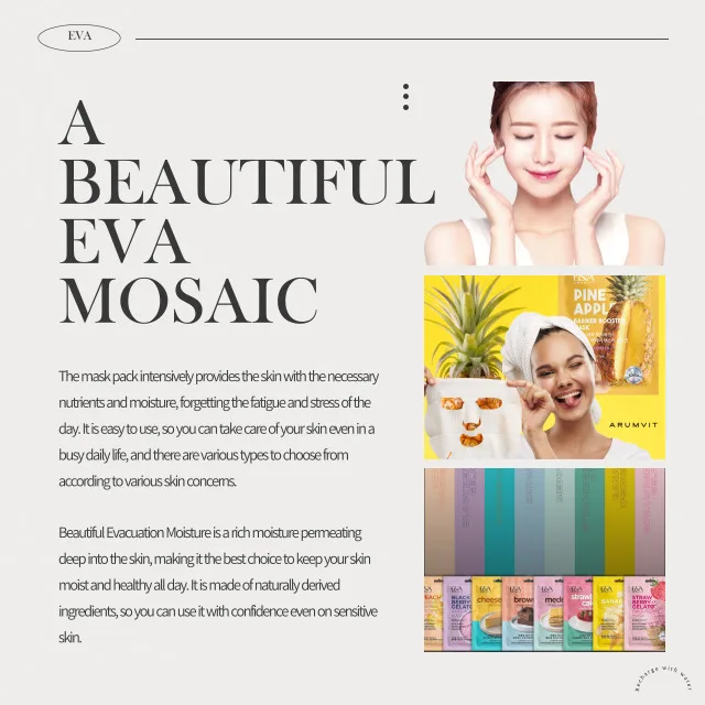 ARUMVIT EVA MOSAIC Lemonade Brightening Mask OEM New Arrival Hot Selling Korean Skincare Product SHEET MASK Wholesale