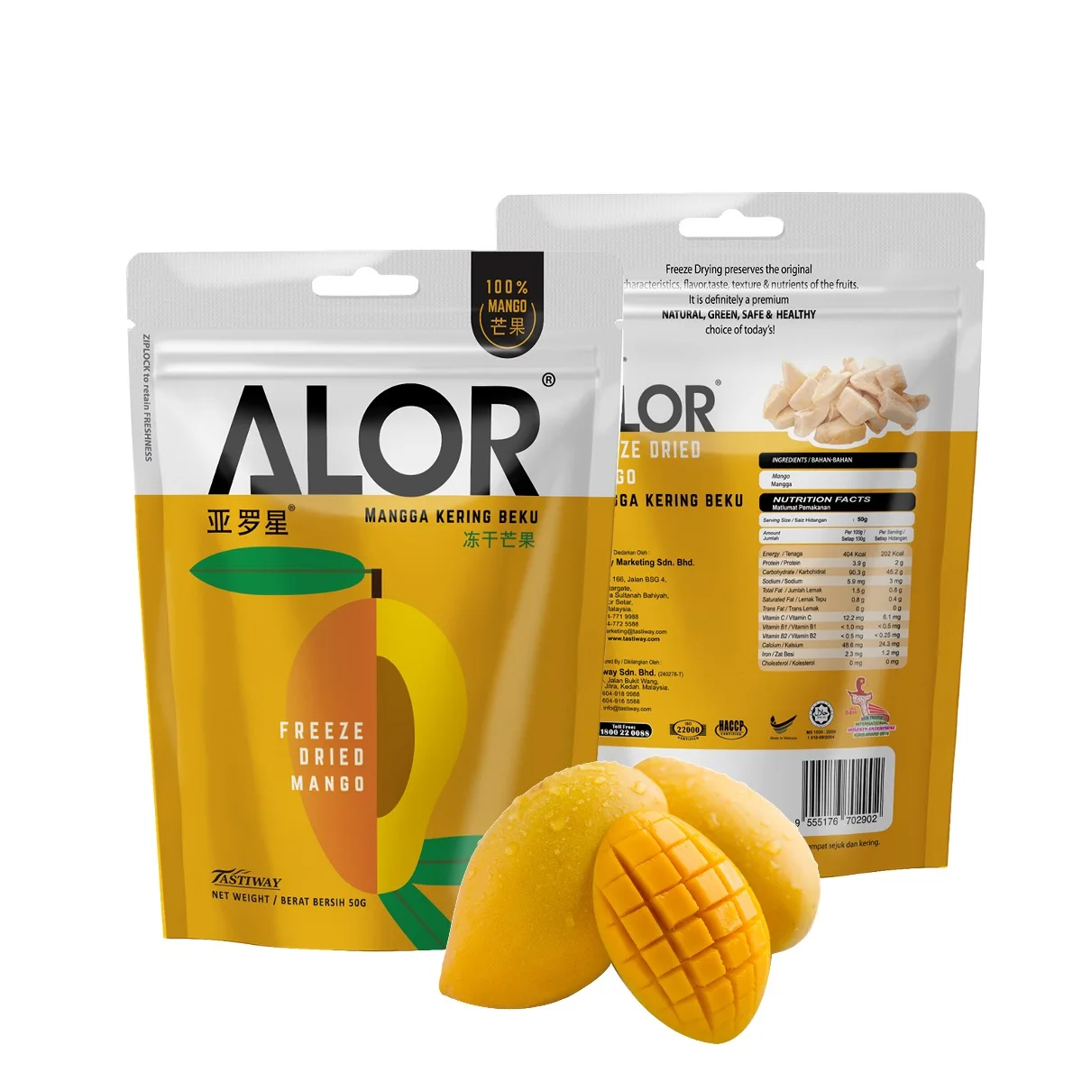 Top Selling Cheapest Price Malaysia Premium Natural Fresh Mango Yellowish Color Freeze Dried Food Slice Shape 0.02kg Weight