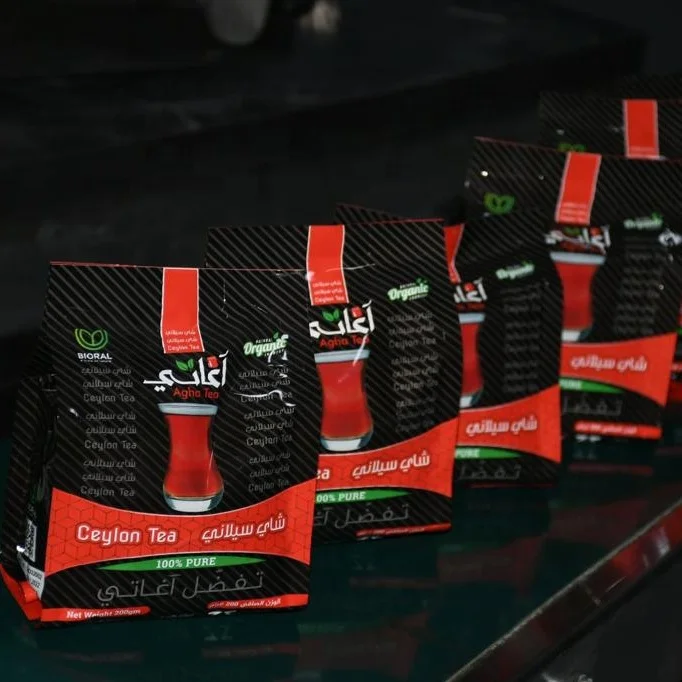 Factory Wholesale Cheap Price Ceylon Black Tea Leaves Loose Tea in 200g Package 2023 Best Tasting Tea