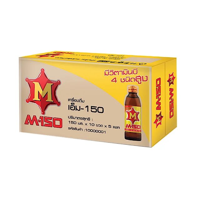 M-150 Energy Drink From Thailand
