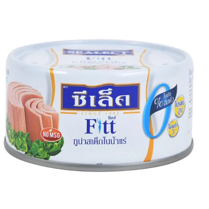 Nautilus Canned Tuna. Light Tuna Steak in Spring Water 1 pack x 4 cans. Made in Thailand.