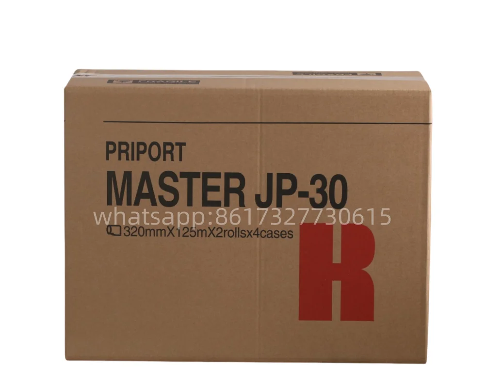 Premium Compatible Gestetner CPMT10 A3 Master Digital Duplicator  For Ricoh Priport Copyprinter  VT/3000,3300,3500,3600