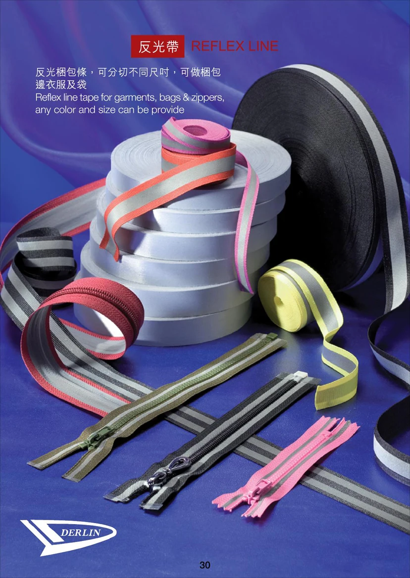 OEKO-TEX REFLEX LINE ZIPPERS  5#