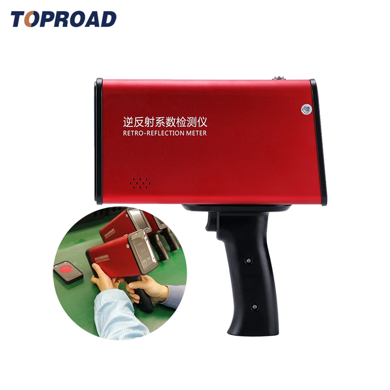 High Quality Gps Hot Sale Single Angle Hand-held Vertical Retroreflectometer For Road Marking Traffic Signs Test Product