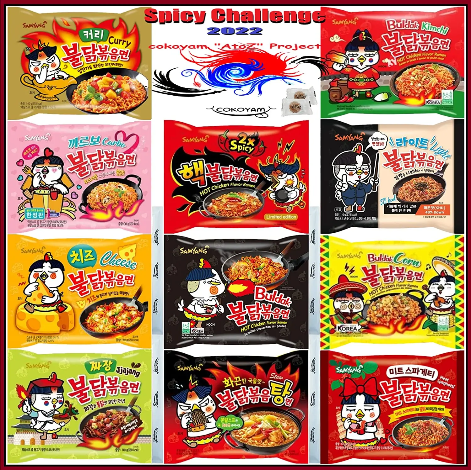 Samyang Buldak (Korean) Hot Spicy Chicken Stir Fried Ramen (Noodles) 11flavors