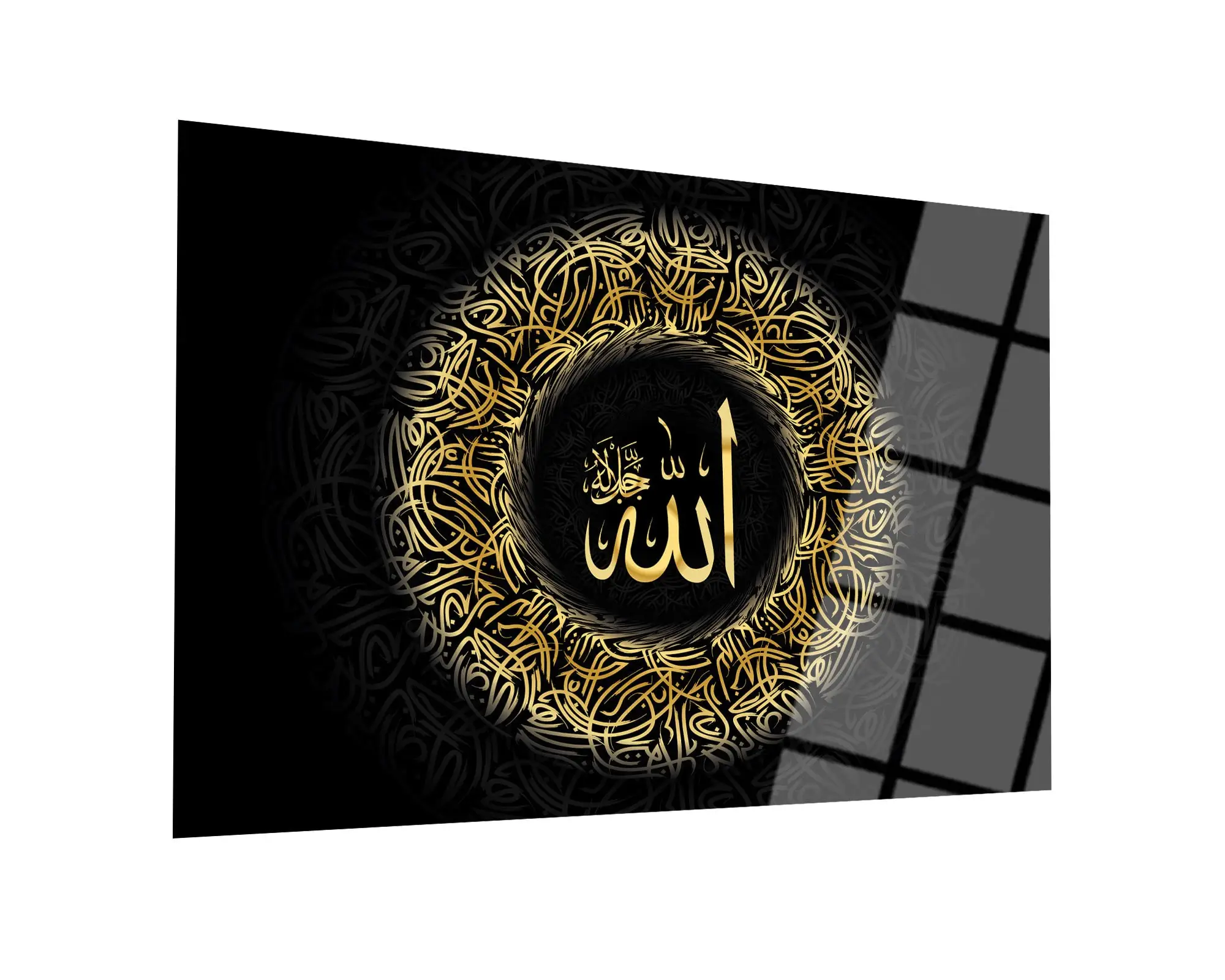 Allah Glass Islamic Wall Art Tempered Glass Muslim Home Decoration and Quran Art Islamic Art for Living Room Eid Gifts