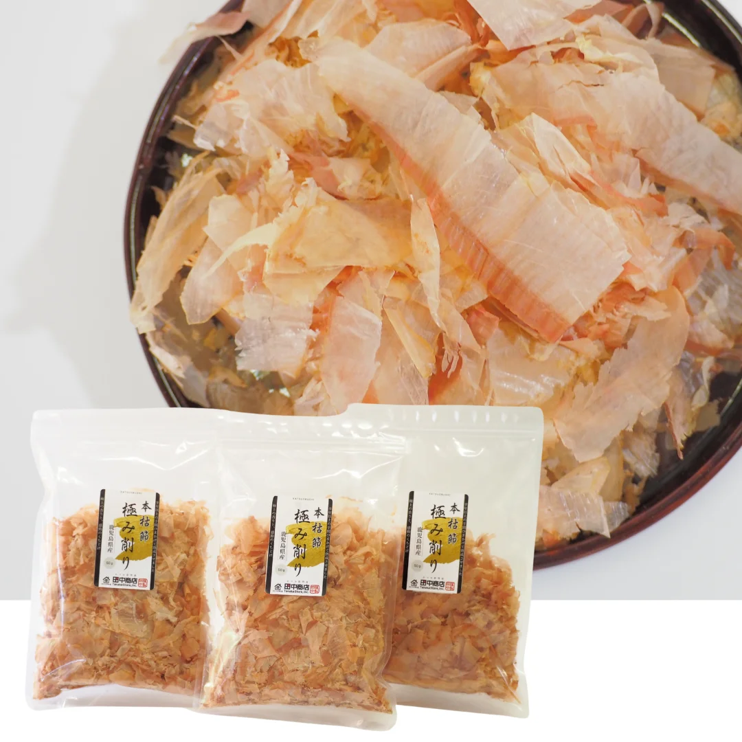 Kiwamikezuri (Fermented Bonito Flakes, Honkarebushi) 50gx35bags	/hot pot condiments broth	seafood supplier japanese dried fish