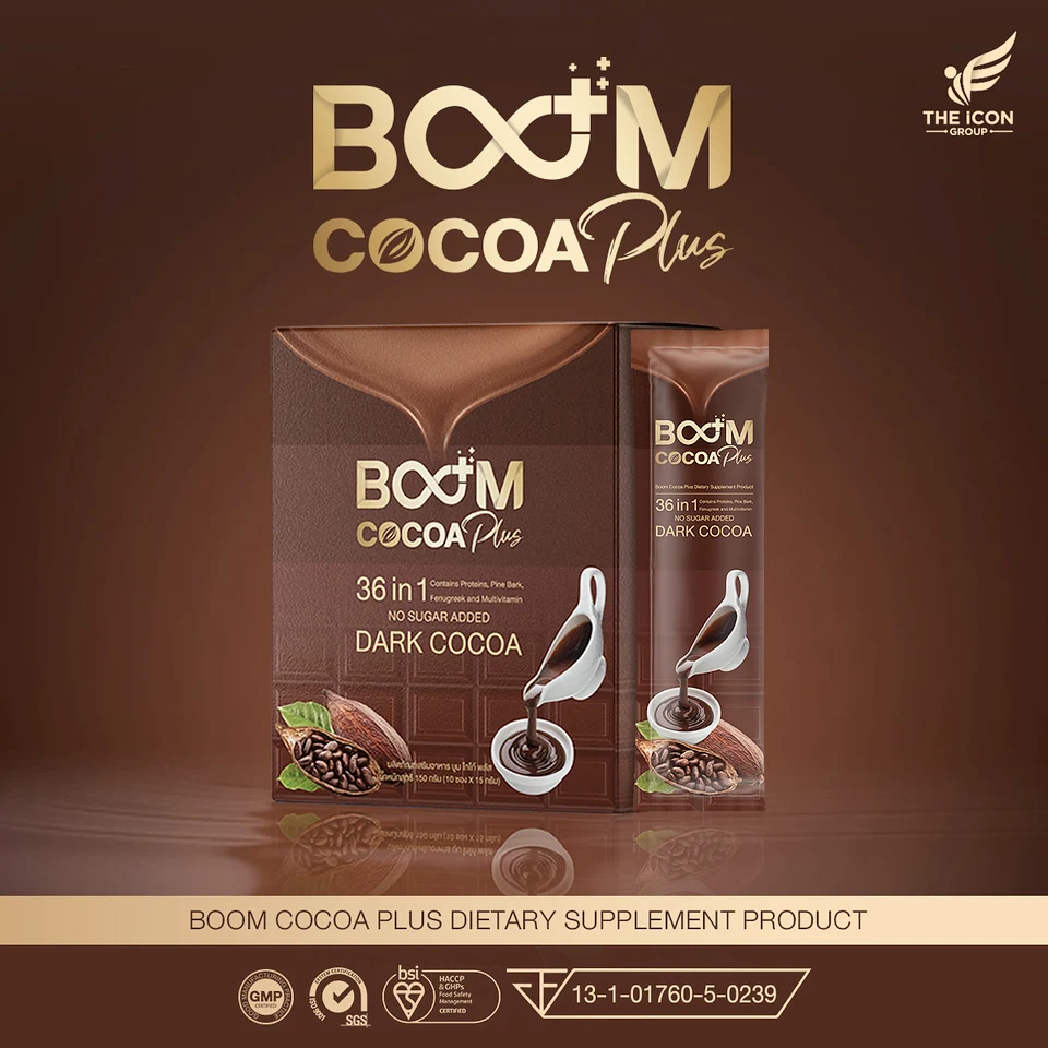 Cocoa ingredients  Cocoa powder  Premium Quality  Good Taste   High  Quality  Healthy  Plus Vitamins  Weight Control