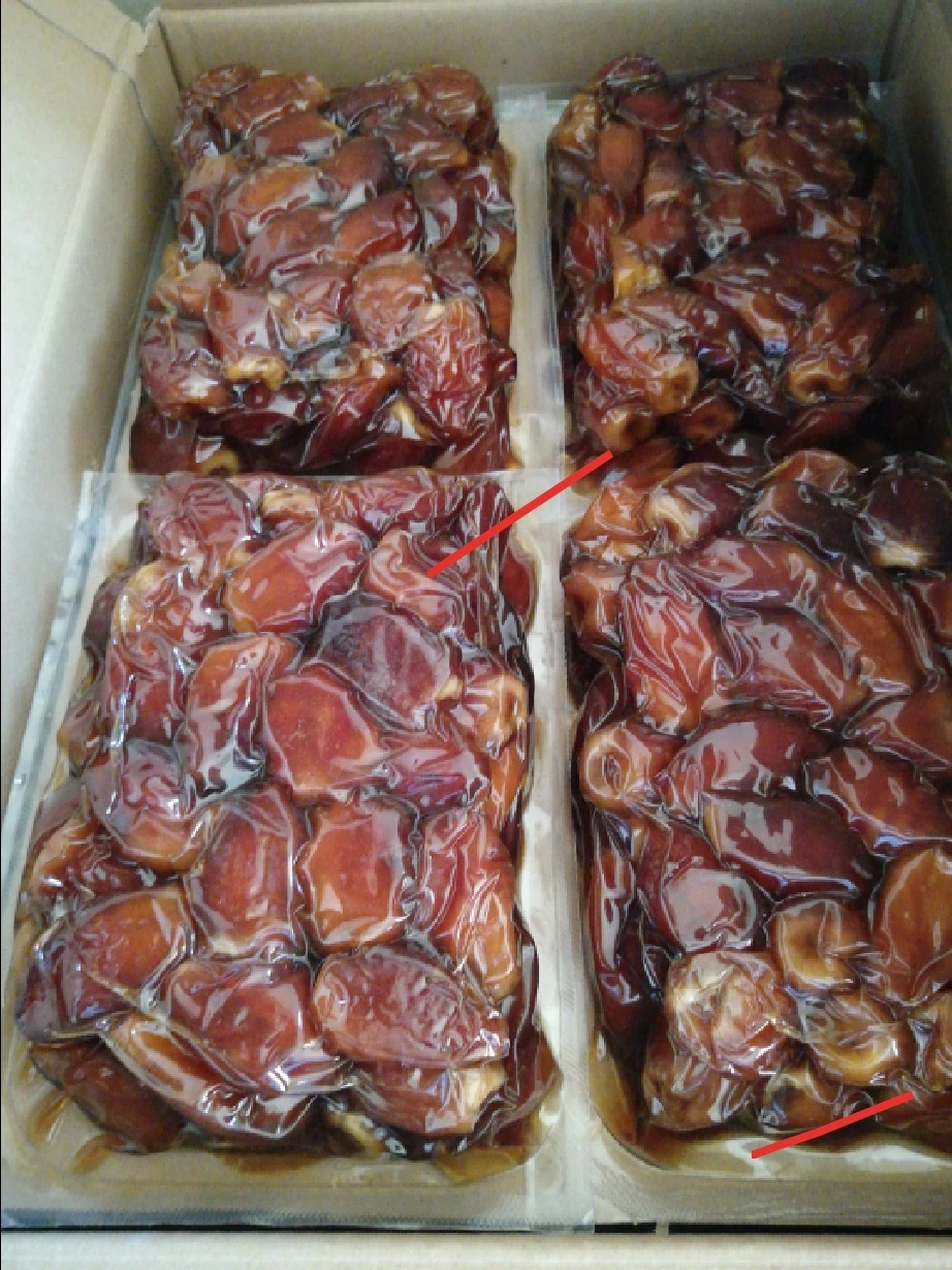 Tarikh Khallas sangat murah dan berkualiti premium dari Arab Saudi 500 Gram very cheap dates ready for export