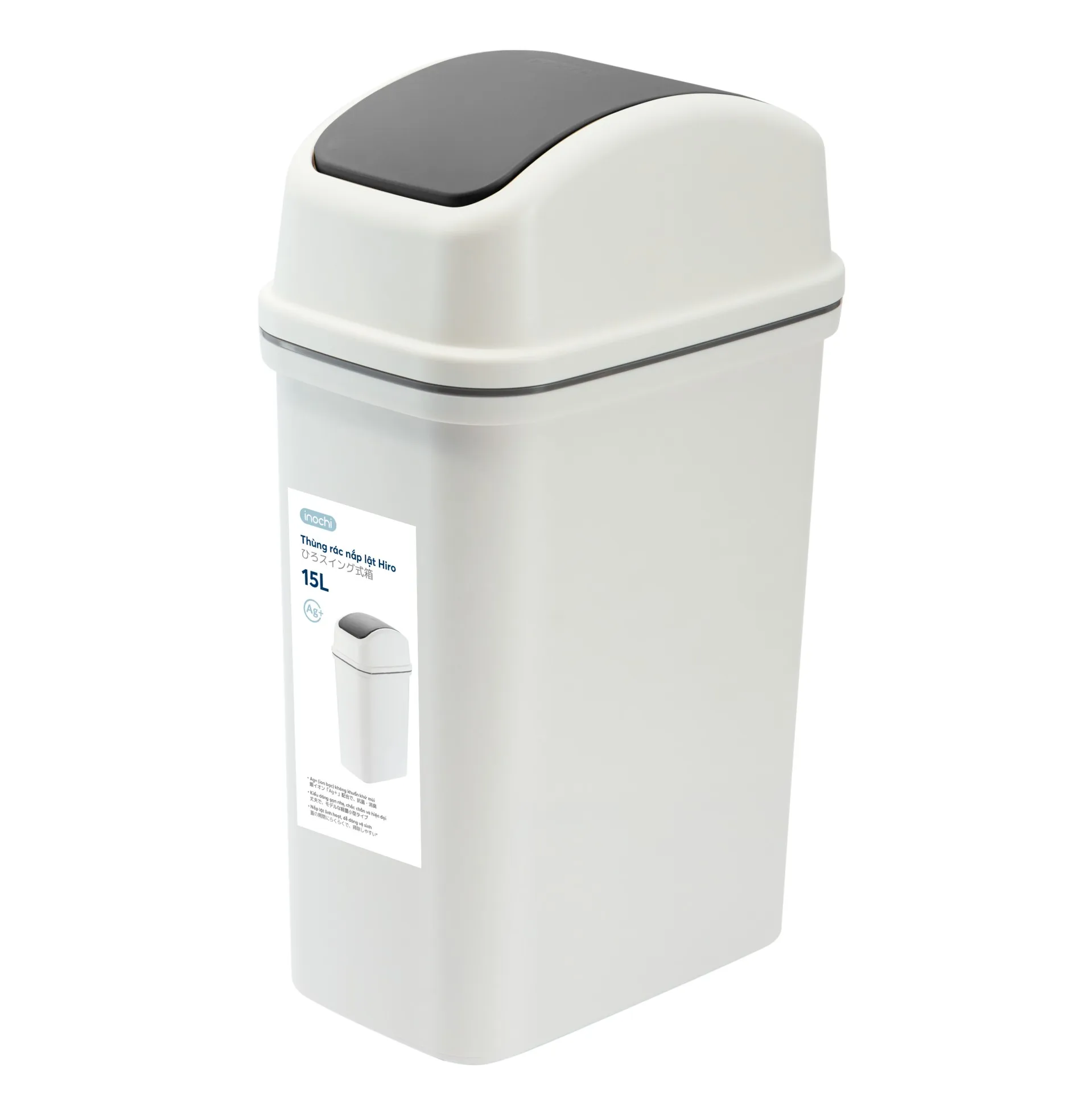 Sale shock hot deal 2023 flip lid waste bin Primary PP Polypropylene foldable paper waster bin Hiro flip lid waste bin 5L