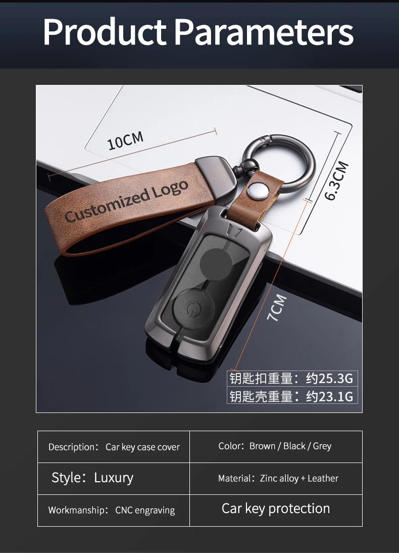 Auto Caso Remote Key Fob Case Shell For Yamaha Nmax 2021/2022 NVX NVX155 XMAX XMAX300 QBIX AEROX JAUNS 2018 2019 Car Accessories