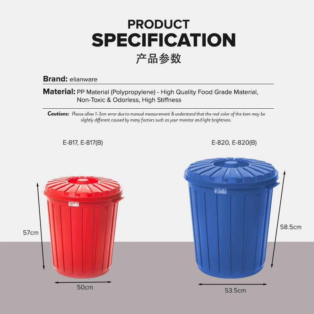 Elianware Restaurant New Heavy Duty Gallon Plastic Pail Large Garbage Trash Bin Kitchen Food Waste Bucket Dustbin