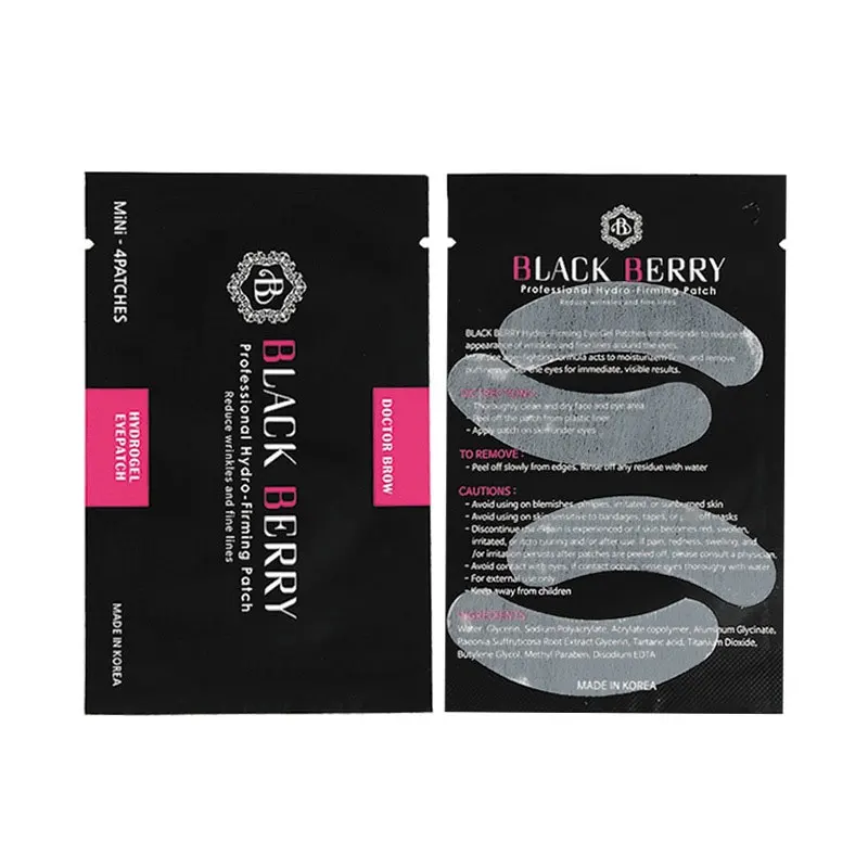 private label Best Moisturizes and Anti-Wrinkle Blackberry premium 1 pair hydrogel  eyepatch