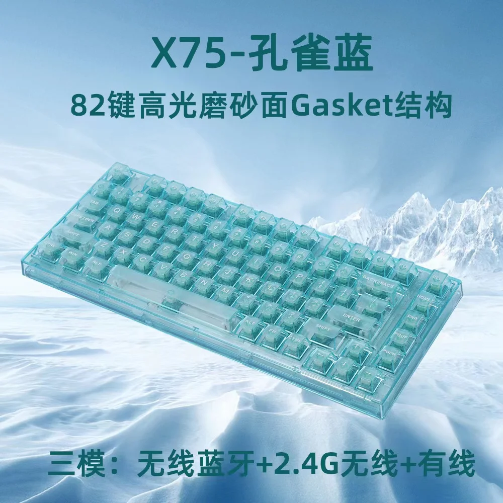 XINMENG X75 Wireless Mechanical Russian Keyboard Bluetooth Transparent Gasket Customized RGB Hot Plug Keyboard