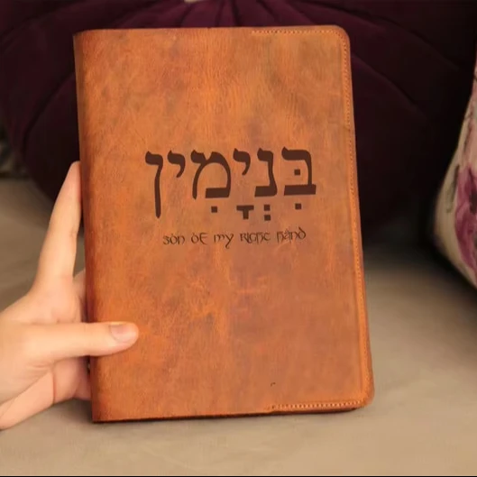 Leather Book Cover Rustic Bible Case Factory Price Wholesale Custom Genuine Leather Book Cover Case LBC-0065