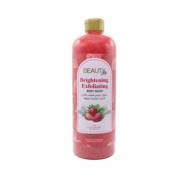 Wholesale Brightening Exfoliating Body Wash 1000ml l Soften and Cleanser l For All Skin Types
