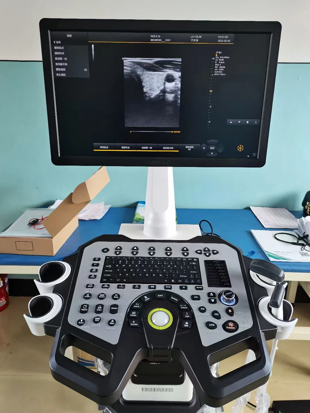 Cost-effective color doppler ultrasound trolley for hospital diagnostic examination with 2B/4B imaging MSLCU10.