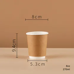 White Disposable coffee paper cup 8oz double wall biodegradable anti-scalding kraft paper hot drink paper cup with lid