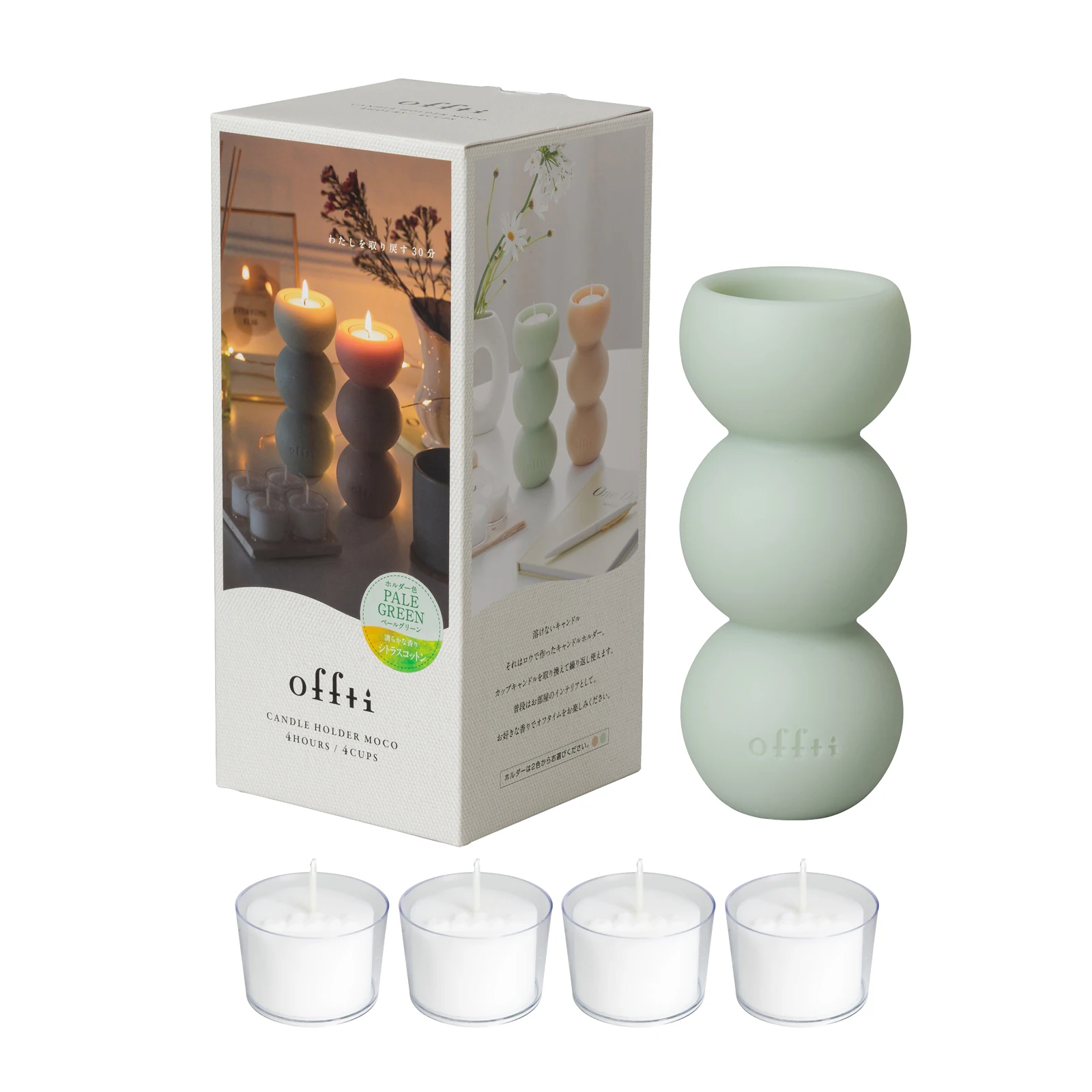 Handmade Birthday Aromatic Wedding Gifts Candles Funny Decoration Guests Aroma Kit