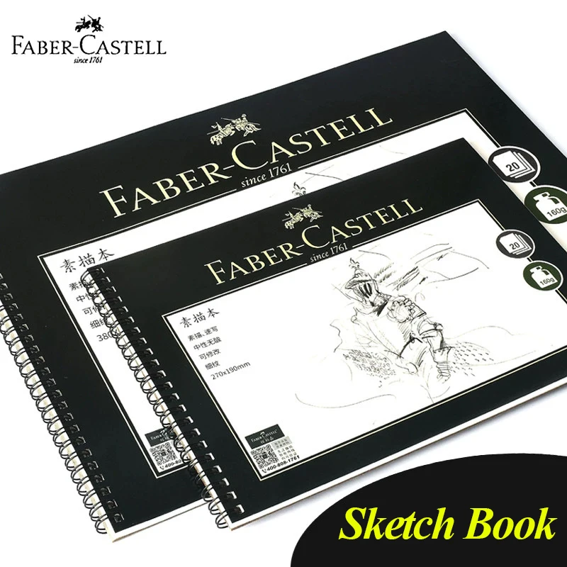 Faber Castell 300016 160 г 8 к 16 к профессиональный художник спираль Связывание 20 листов Бумага для эскизов для рисования эскизов