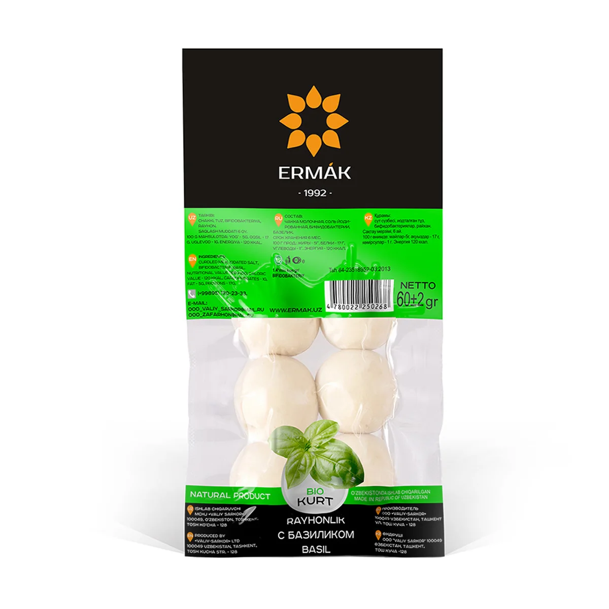 Nutritious Kurt with basil sour milk 60g tasty and healthy milk product