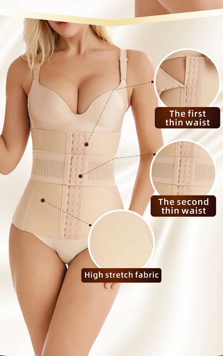 High waist body sculpting belt 16 steel bone corset body shaper sports shaping belt